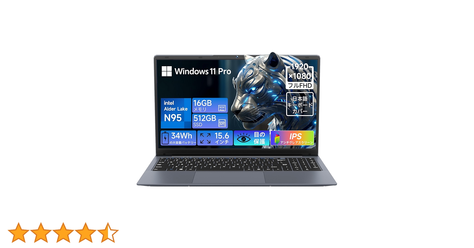 Amazon.co.jp: 【ノートパソコン 16GBメモリ+512GB SSD Intel